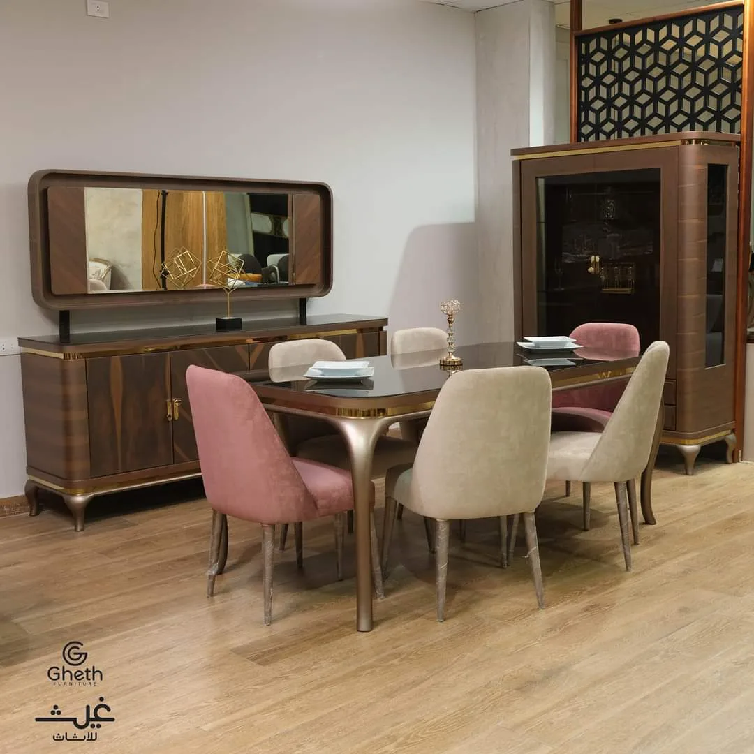 سفرة بلسندر BLESANDER سفرة بلسندر BLESANDER