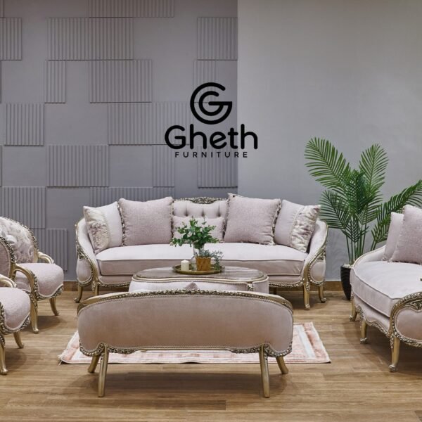 صالون فرحه FARHA