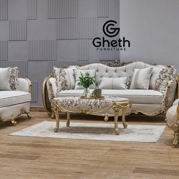 صالون غنا GHENA