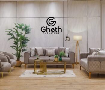 أنتريه ايطالي ITALY