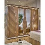 ⁦لمي⁩ - الصورة ⁦7⁩