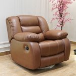 ليزي بوي LAZY BOY