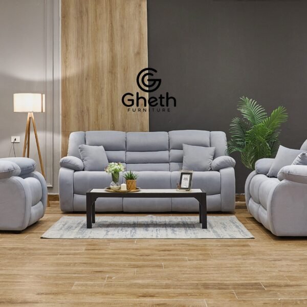 ليزي بوي LEZYBOY