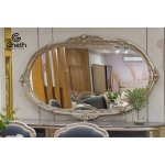 ⁦سفرة تنجيد⁩ - الصورة ⁦2⁩