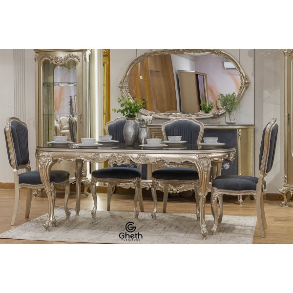 سفرة تنجيد TANGEED