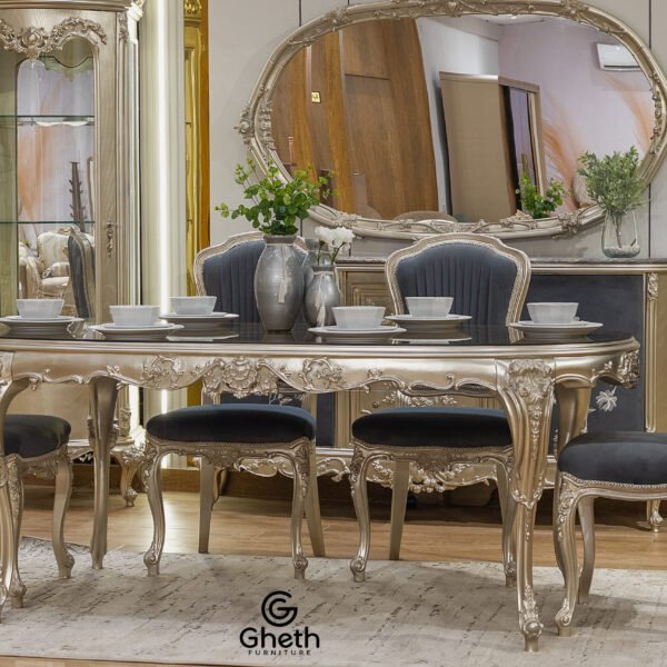 سفرة تنجيد TANGEED